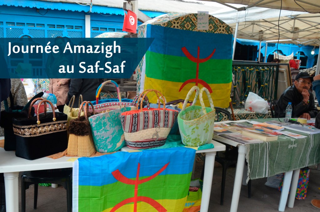 Journée Amazigh à la Marsa