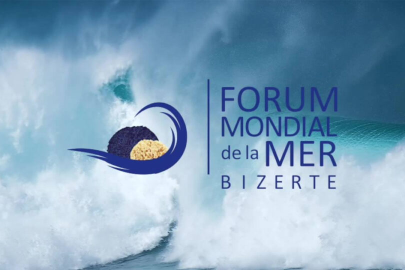 Première édition du Forum de la Mer à Bizerte