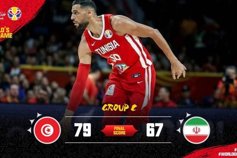 Victoire historique de la Tunisie en Coupe du Monde de Basket-ball